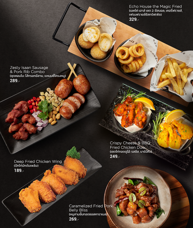 Menu for R&B Karaoke