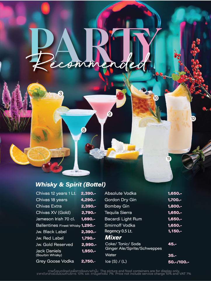 Menu for R&B Karaoke